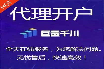 案例剖析：SEM竞价培训在旅游行业的成功实践