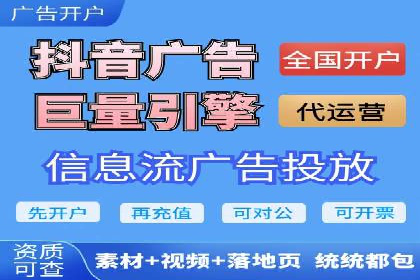 百度推广成本计算，揭秘真实花费
