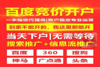 充值返点案例研究：市场趋势与策略分析