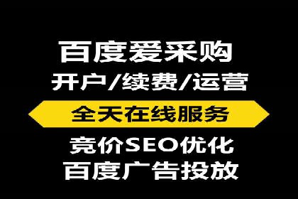渠道开户返点案例：从零到一的突破